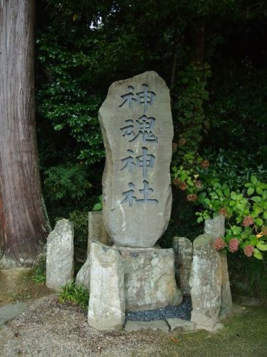 強大なパワースポットの神魂神社（かもすじんじゃ）で私が気になった場所は・・・　神魂神社の御朱印（島根県松江市）