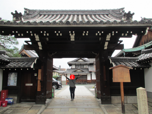 【京都】日本槍柱七本の槍の使い手・飯田覚兵衛が開基した「正運寺」と「長圓寺」「法音院」の御朱印【洛陽⑨】