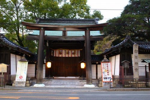 白峯神宮