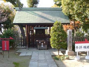 生國魂神社 3 ~旧ブログから