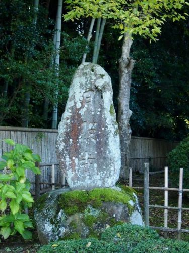 最後の出雲國神仏霊場は第5番 歓喜山 月照寺