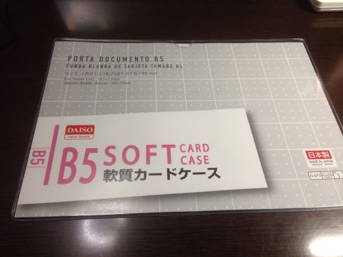 【100円で作れる御朱印帳カバーの作り方】所要時間2分で誰でも!切るだけ簡単クリアカバー