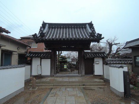 江見山「大蔵(だいぞう)院」の御朱印