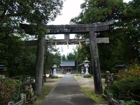 出雲國神仏霊場第9番 大神山神社の御朱印2種 (鳥取県西伯郡)