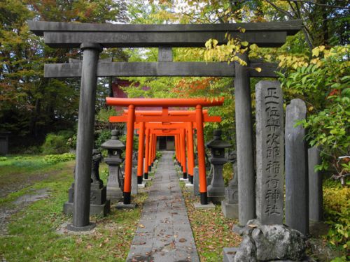 八幡秋田神社 境内社 正一位與次郎稲荷神社(秋田県秋田市千秋公園内)