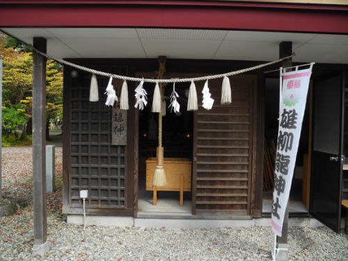 八幡秋田神社 境内社 雄柳龍神(秋田県秋田市千秋公園内)
