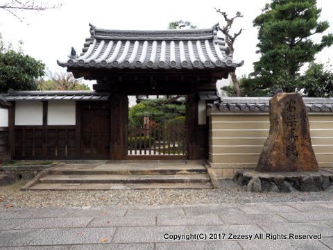 京都 2016紅葉 安楽寿院 2016/11/26