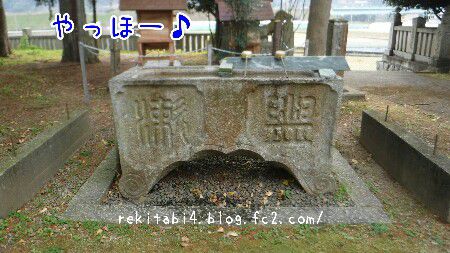天椅立神社(7)やっと最終回。境内おさんぽ