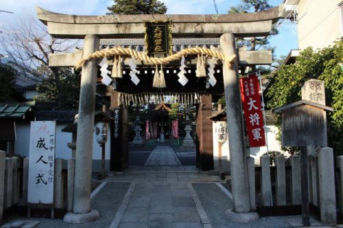 大将軍八神社