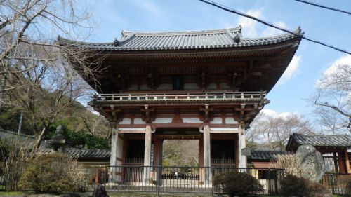 大澤山 久安寺