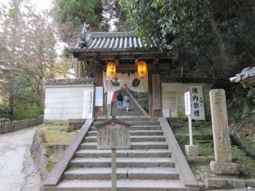 【奈良】日本最古の厄除け霊場「松尾寺」の福を連れた鳳凰の御朱印