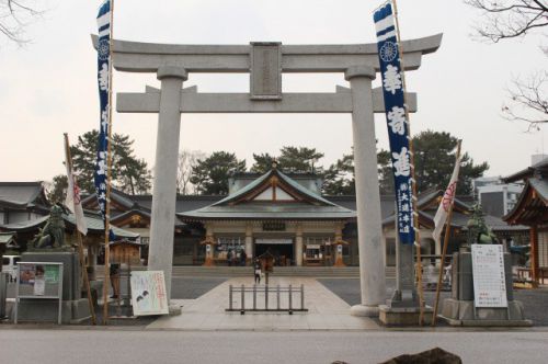 広島護国神社