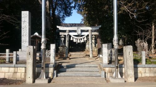 大前神社
