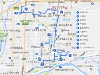 円通山 大黒寺