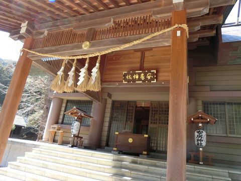 2017/3/5(日) 安房神社 千葉県