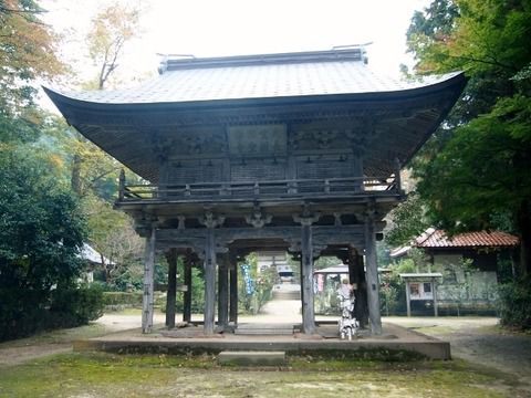 出雲國神仏霊場第12番 瑞塔山 雲樹寺(ずいとうざん うんじゅじ)の御朱印2種 島根県安来市
