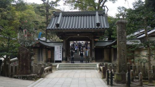 清荒神清澄寺