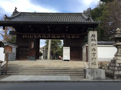 御香宮神社