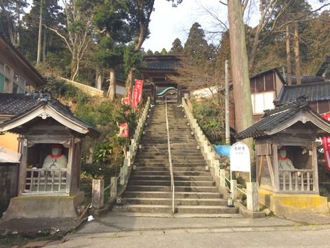 【石川】 青林寺の御朱印