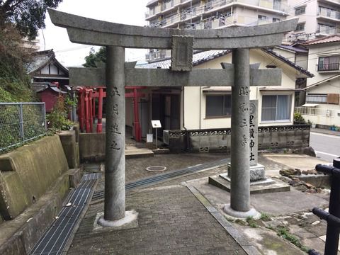 【黒瀬神社】福岡市中央区西公園