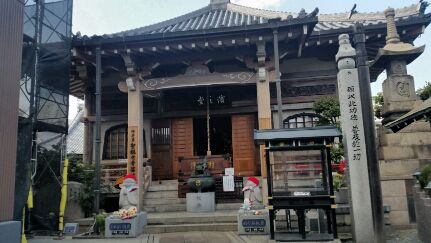 常光円満寺(大阪府吹田市)の本堂と地蔵菩薩