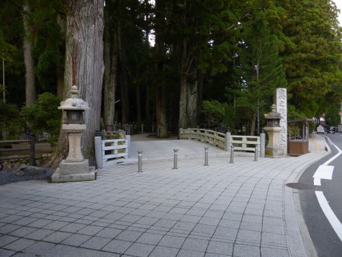 高野山の奥の院へ行くのに便利な駐車場