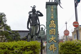 高岡大仏(大仏寺)