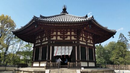 興福寺北円堂