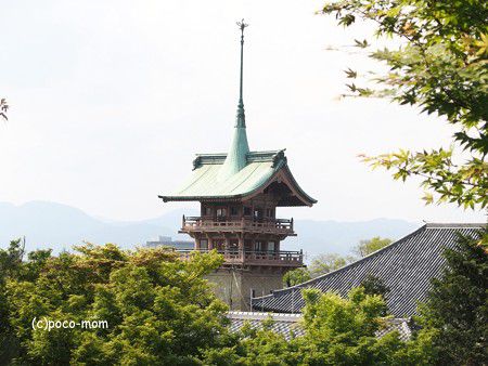 大雲院 祇園閣