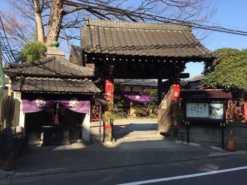 板橋七福神 毘沙門天 文殊院