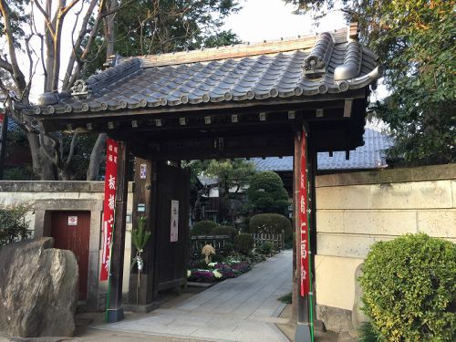 板橋七福神 布袋尊 西光寺