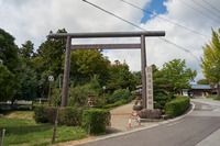 佐渡護国神社(佐渡市千種丙)