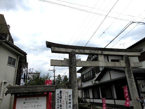 吉水神社(2017年4月15日参拝)
