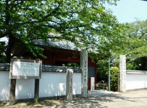 第7番 金目山 光明寺(金目観音)