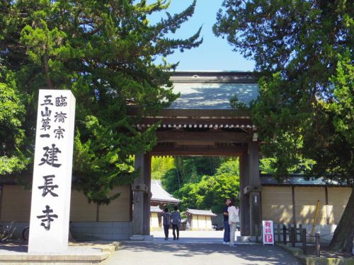 巡礼者のみ参拝可 鎌倉観音第27番 妙高院(建長寺 塔頭)