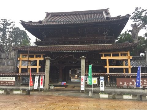 【富山】城端別院 善徳寺の御朱印