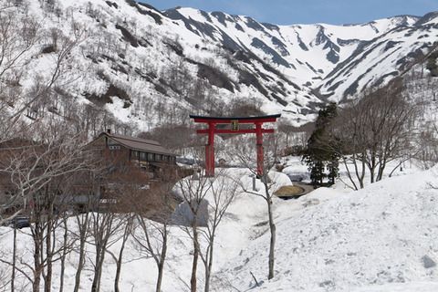 神社巡り 湯殿山神社(山形県鶴岡市)