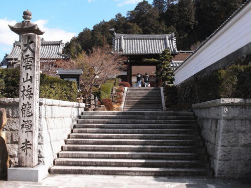 梅龍寺 【中濃88-1】