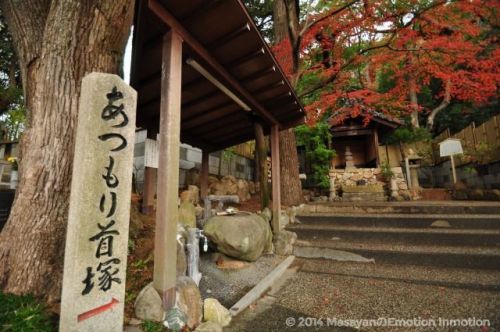 源平ゆかりの地！平敦盛の首塚もある源平ファン必見の須磨寺