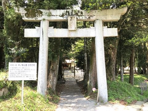 【日吉神社】那珂川町市ノ瀬《川のせせらぎ》