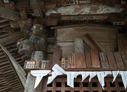 伊吹山善応寺(栃木市)動画