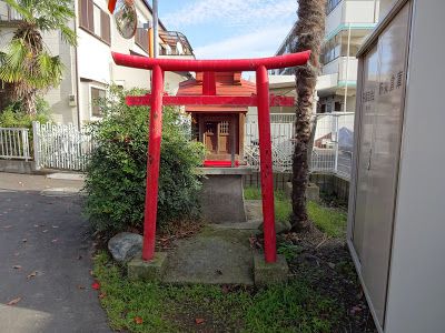 「稲荷社」(茅ヶ崎市円蔵)
