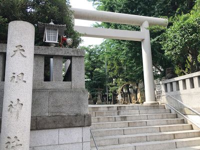 大塚天祖神社