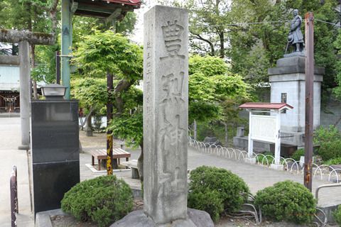 神社巡り 豊烈神社(山形県山形市)