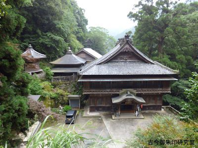 四国別格13番 仙龍寺