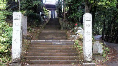 益子の古刹「西明寺」珍しい絵柄の笑い閻魔御朱印!(栃木県)