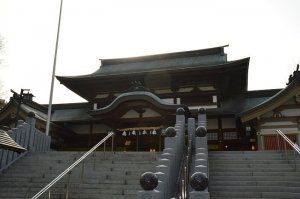 伊豫豆比古命神社