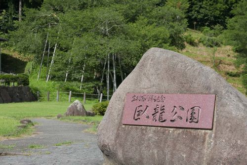 大幢寺 【飛騨33-9】