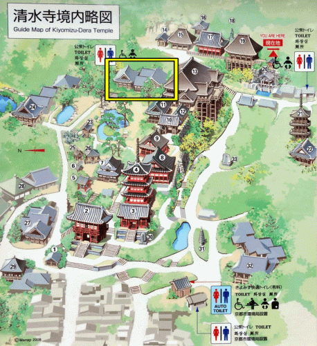 清水寺の縁結びおみくじは当たる?恋愛運の内容と吉凶の順番も