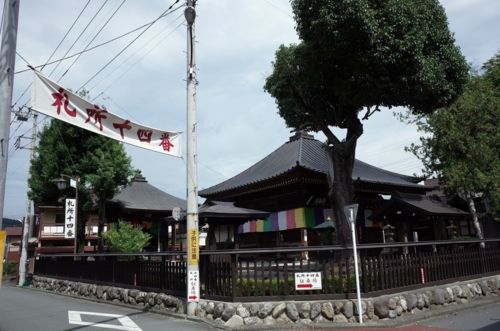 [秩父34][他の神社][埼玉][巨木・大樹][自転車]【秩父第十四番】長岳山　今宮坊　〜今宮神社の龍神木〜